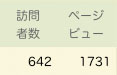 642.jpg