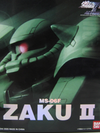 zaku-1.png
